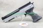 Preview: Weihrauch HW45 Silver Star 4,5mm