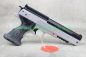 Preview: Weihrauch HW45 Silver Star 4,5mm