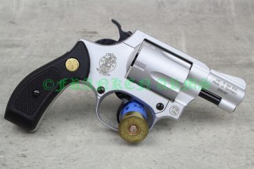 Preview: Smith & Wesson Chiefs Special 9mm R.K. Nickel 348.02.09