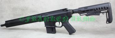 Preview: Geschlossener Vorderschaft des Hammerli TAC R1 mit M-LOK Zweibeinaufnahme an der Unterseite und durchgehender Picatinny-Toprail