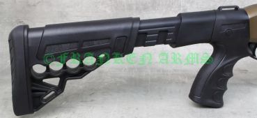 Preview: Huglu Victor P-Tac Tactical Bronze 12/76