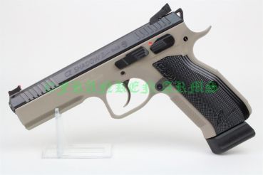 CZ 75 SP-01 SHADOW II 9mm Luger Urban Grey