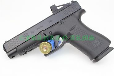 GLOCK 48 R/MOS/FS RMSc Shield Kal. 9mm Luger
