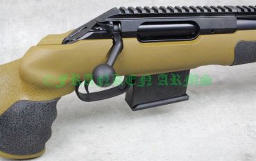 Unique Alpine JPR-1 Nordland Scout .308 Win. LL51cm