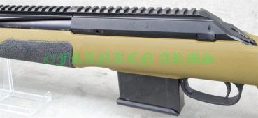 Unique Alpine JPR-1 Nordland Scout .308 Win. LL51cm