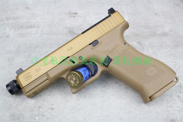 Glock 19X MOS 4,5mm BB 5.8462