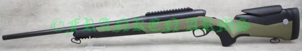 Steyr RMS WILD Monobloc-System Lauf und Verschlussgehäuse mit Picatinny Schiene