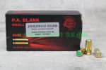 Geco 8mm Knall 50 Stück